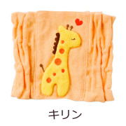 ベビーはらまき筒型 キリン