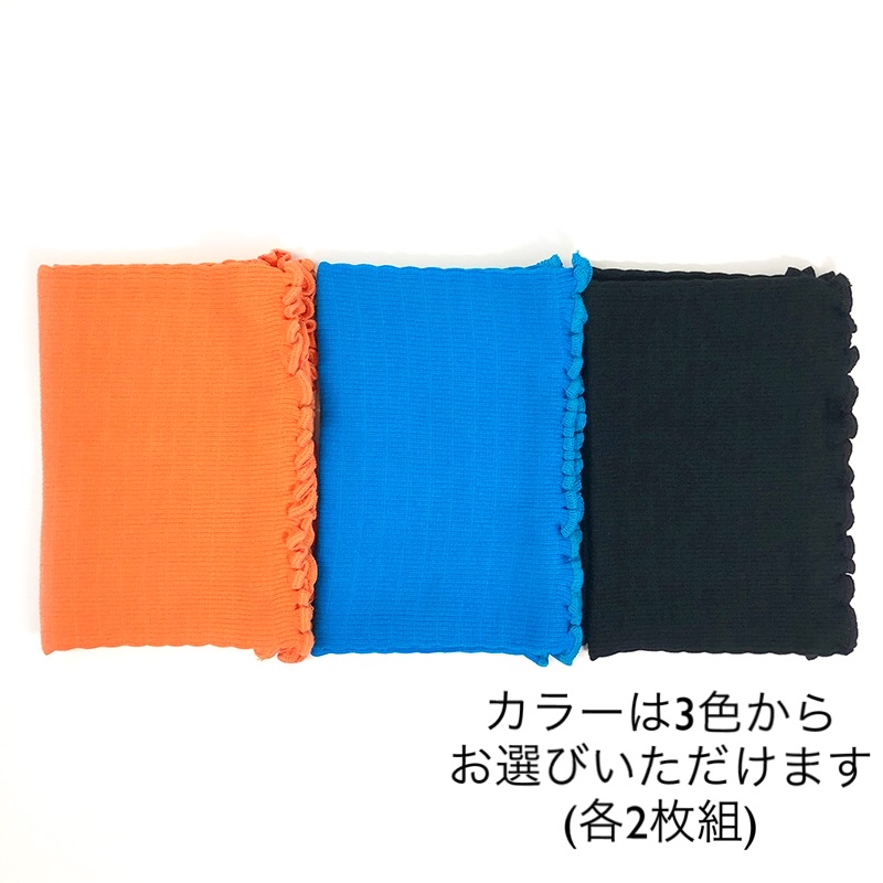 お出かけマイピーロ