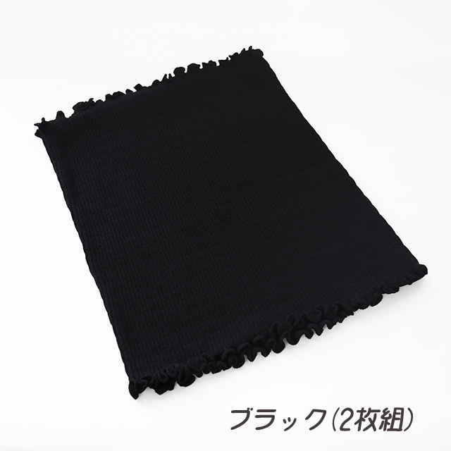 お出かけマイピーロ