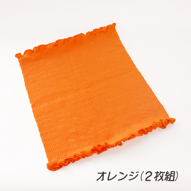 お出かけマイピーロ
