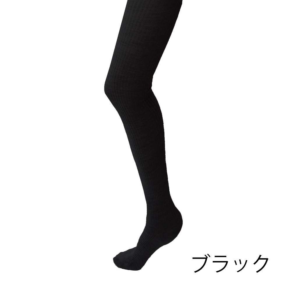 マタニティ ウール混リブタイツ ブラック