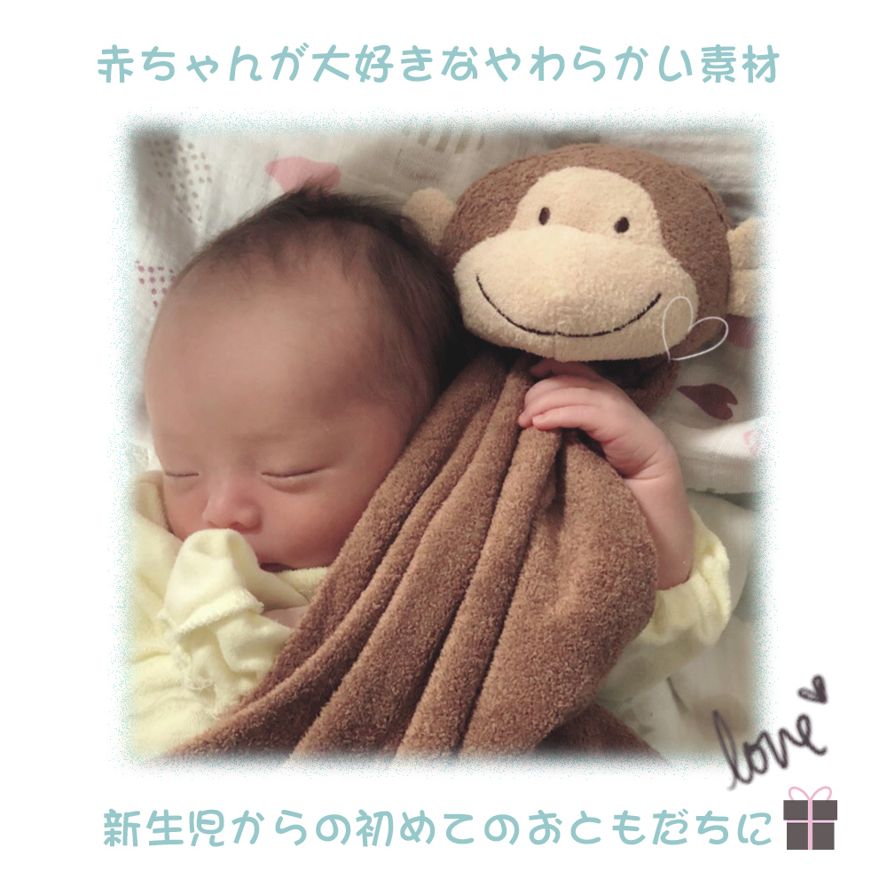 ナップブランケット 新生児から使える  エンジェルディア nap blanket