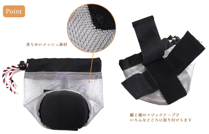 エクスプレナード　マルチファンクションフック