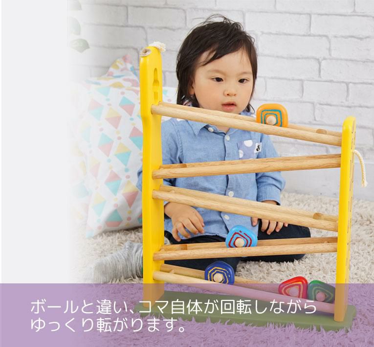 エデュテ キリンスロープ