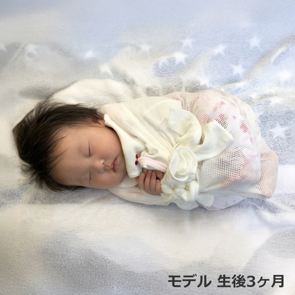 まんまるねんね 青葉メッシュおくるみ おひなまき