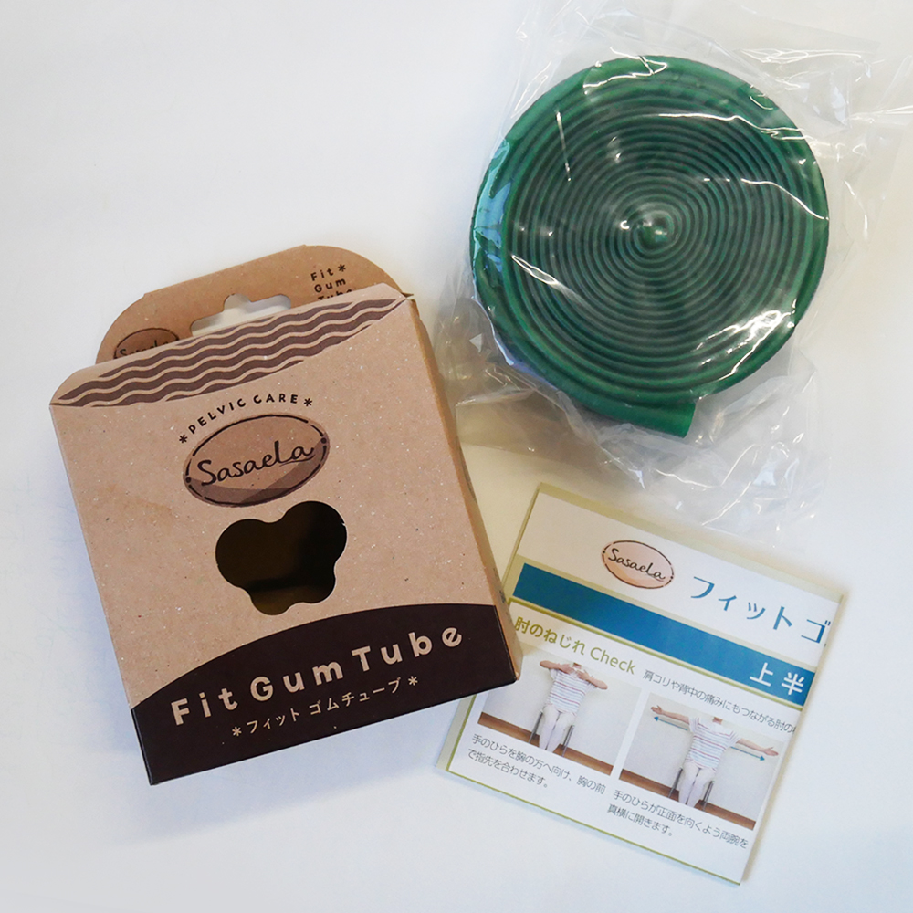 青葉 フィットゴムチューブ 上腕三頭筋 膝まわり 骨盤底筋