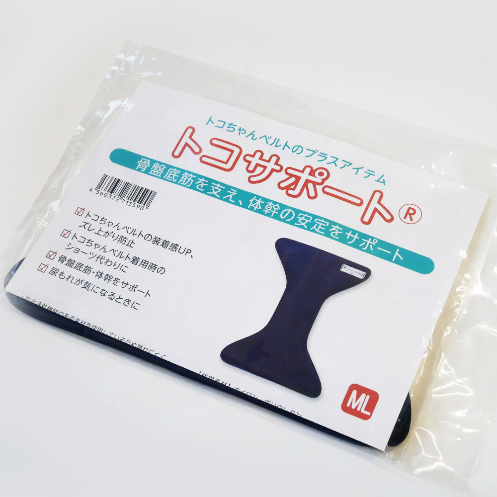 青葉 トコサポート