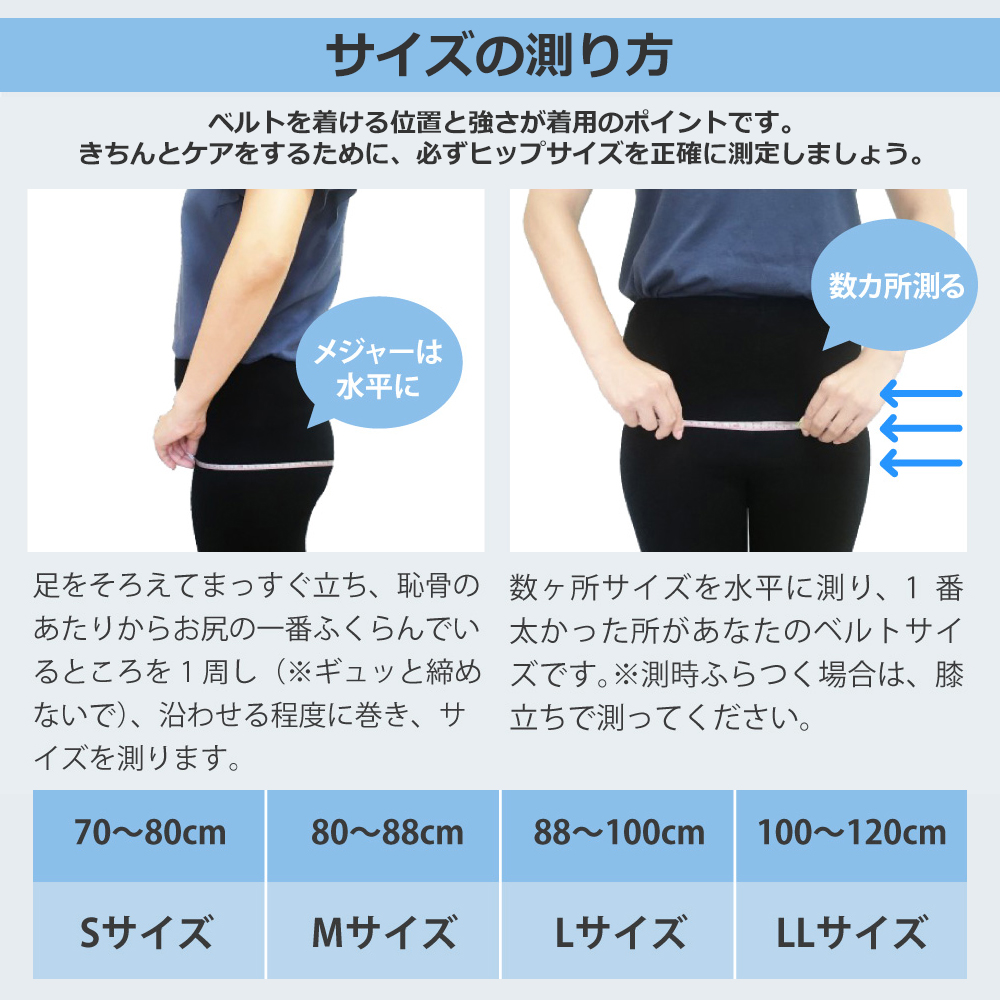 ぴっぴちゃんランド | 妊娠後期-産後 ダブル巻き 青葉 トコ