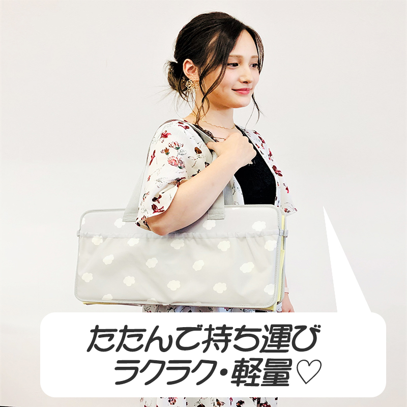 どこでもねんね