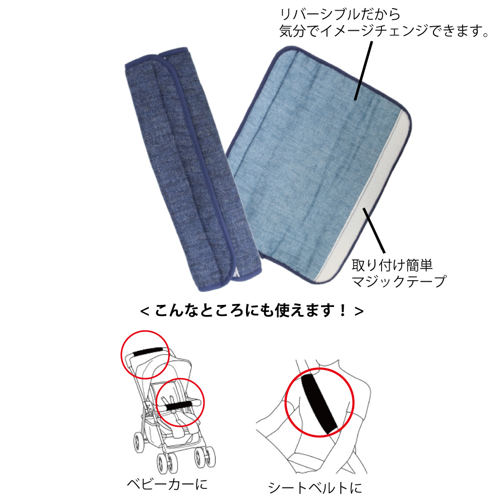 エクスプレナード バーカバー