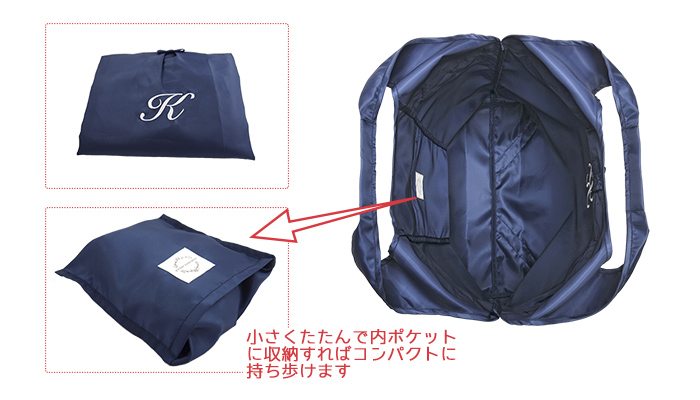 マザーズフリルバッグ