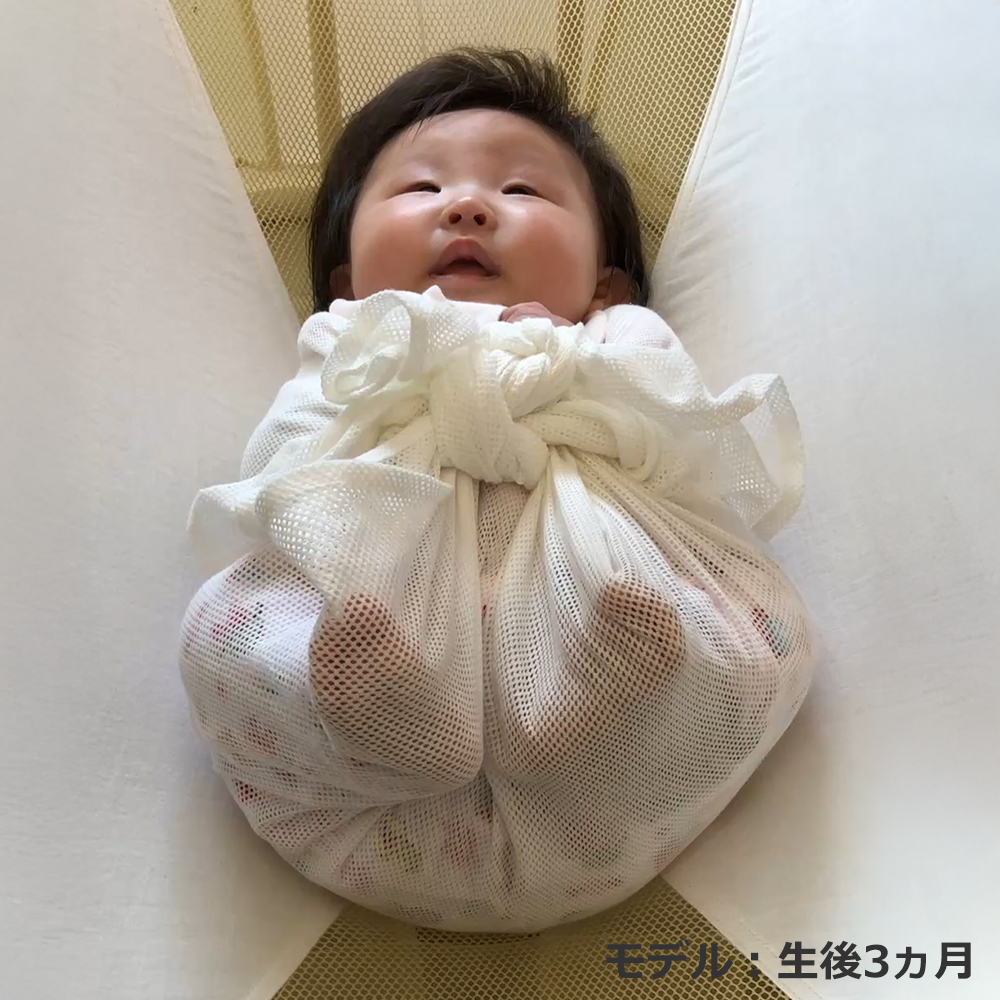 青葉 マイピーロネオ おひなまき 赤ちゃん まるまるねんね