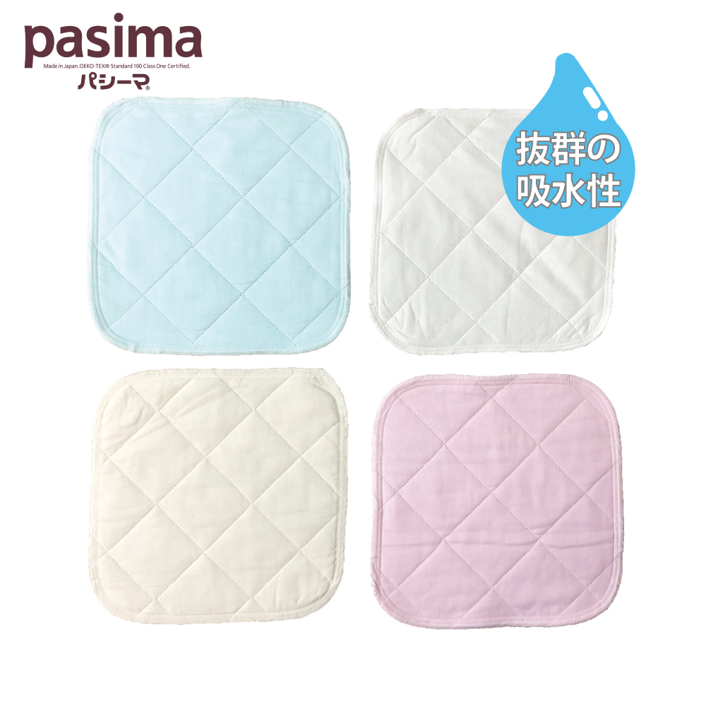 pasima パシーマのプチハンカチ 限定品